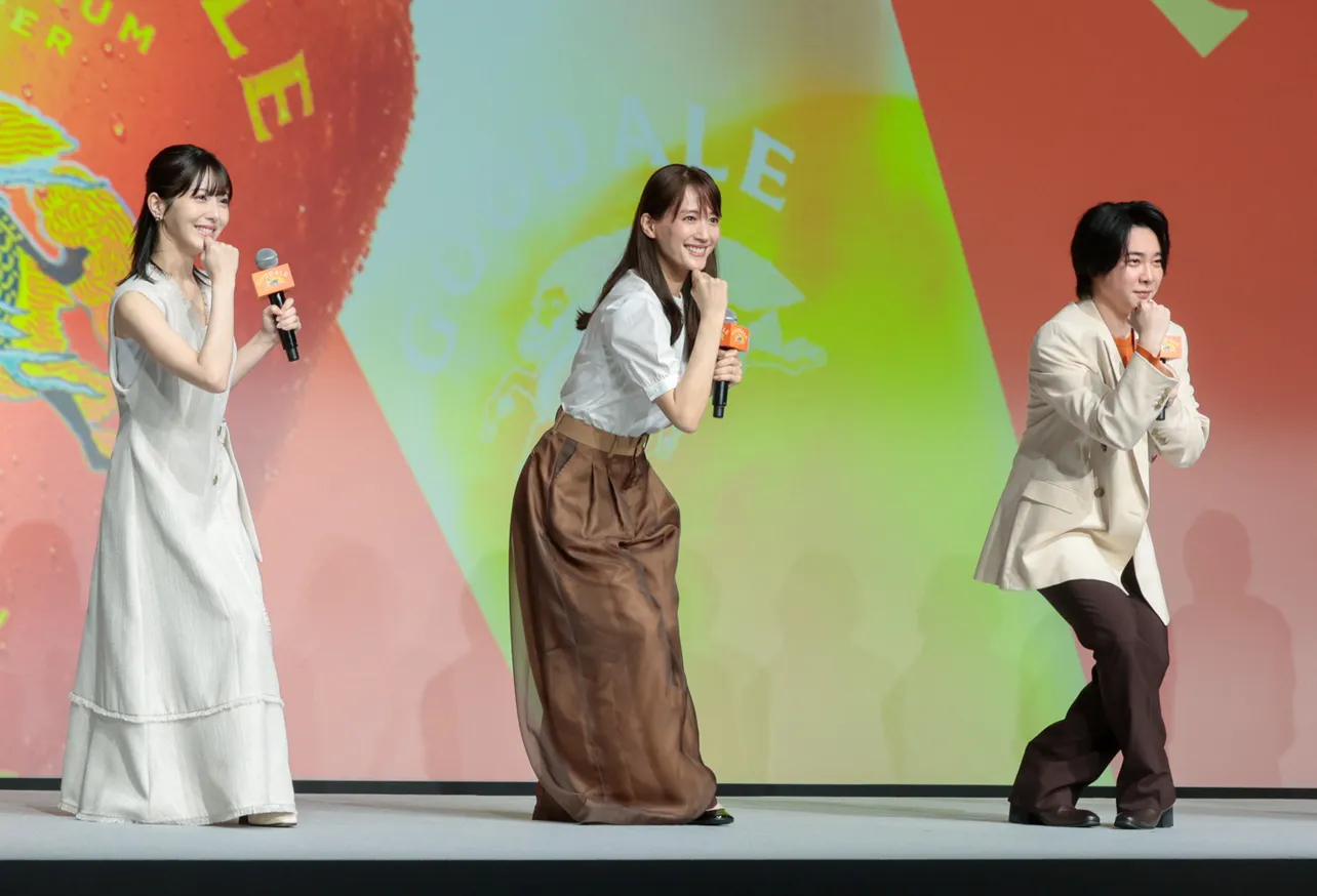 「キリングッドエール発表会」より