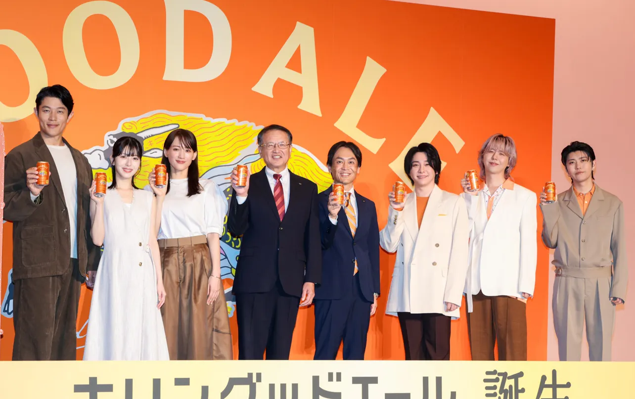 「キリングッドエール発表会」より