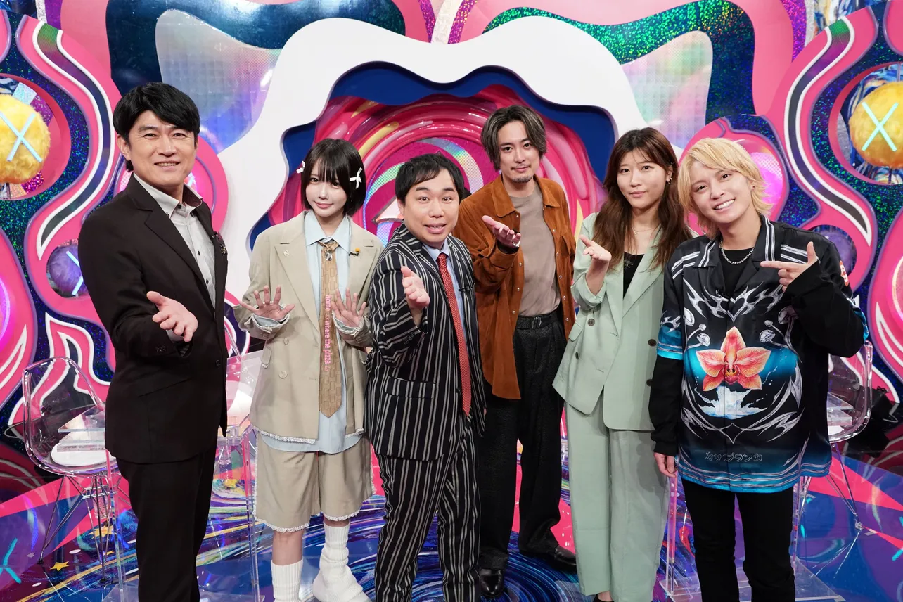 「X秒後の新世界」10月7日(火)夜9時から放送