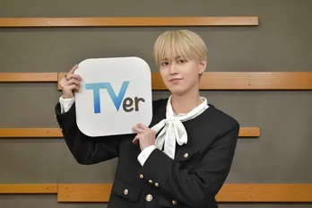 白岩瑠姫、JO1メンバーとの会話は「相談を聞くことのほうが多い」<娘の命を奪ったヤツを殺すのは罪ですか?>