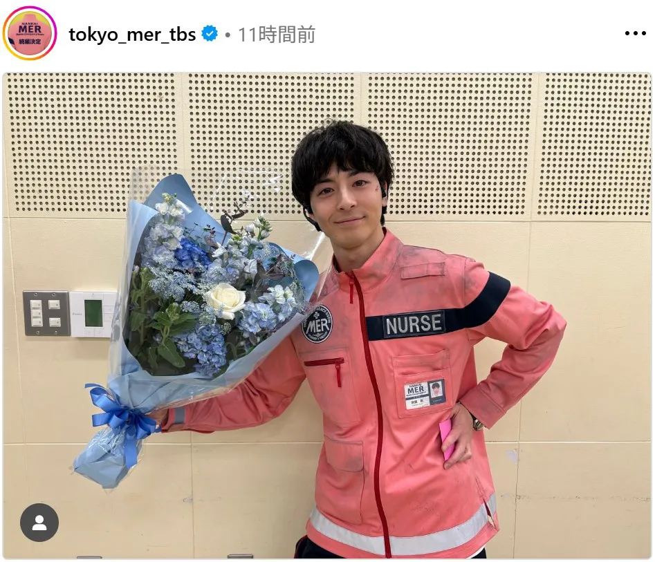 高杉真宙、クランクアップ