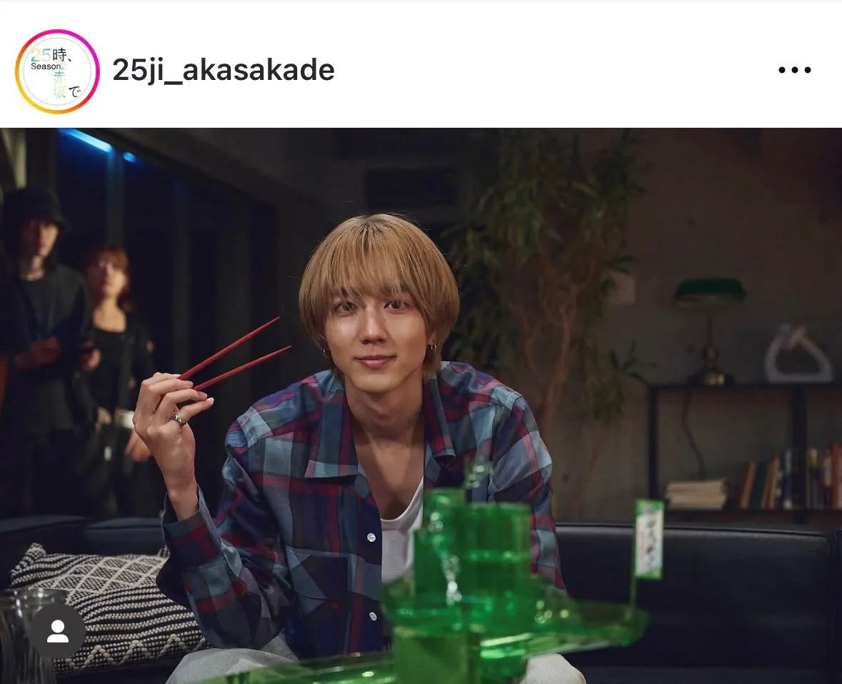 流しそうめんスタート…スタンバイ完了の駒木根葵汰