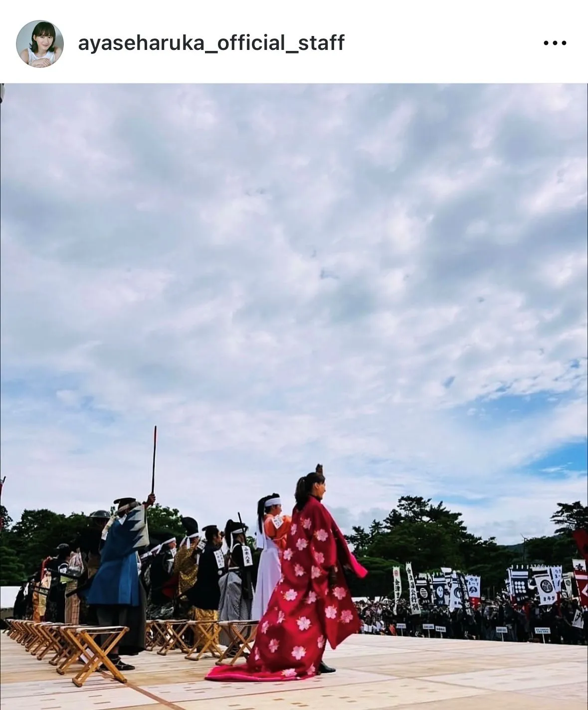 会津藩公行列に参加