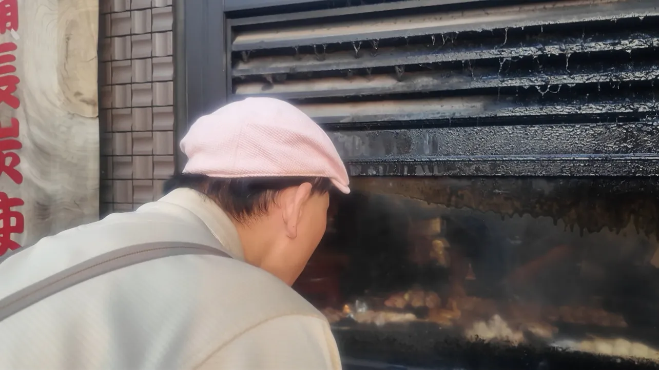 「オードリー春日の知らない街で自腹せんべろシーズン2」