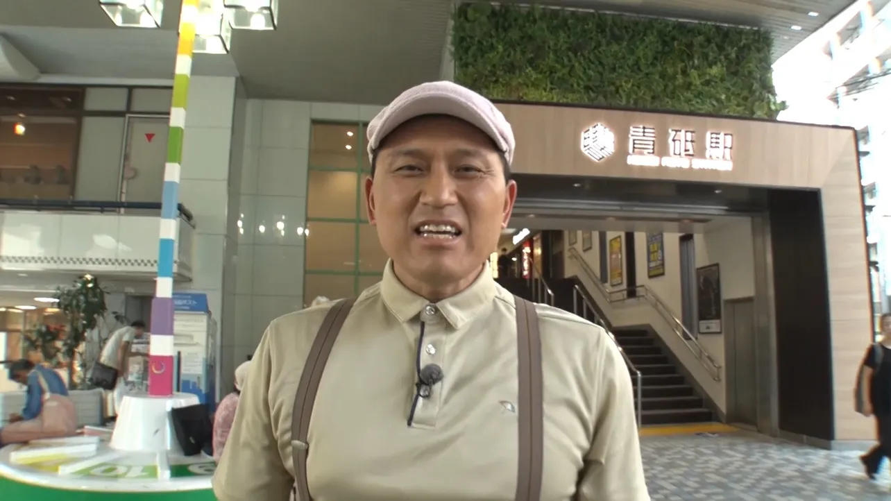 「オードリー春日の知らない街で自腹せんべろシーズン2」