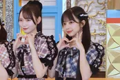 (写真左より)真鍋凪咲、増田彩乃