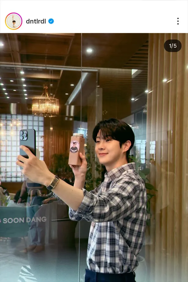 笑顔がキュート!チェ・ウシク