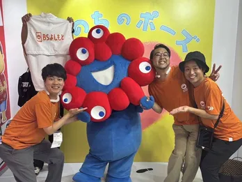 <ありがとう万博!発信Live ジモトノチカラ!>万博最終日を吉本芸人たちが3時間、現地から生中継