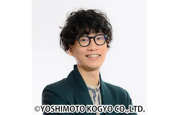 もりやすバンバンビガロ