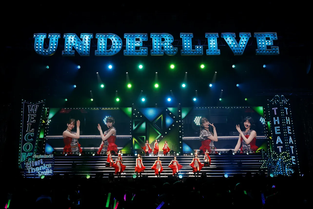 乃木坂46「39thシングル アンダーライブ」より