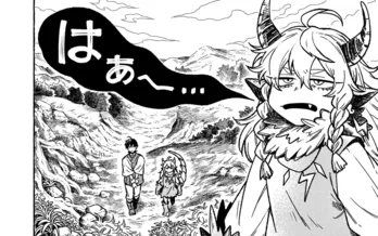 魔王から託された任務とは…元勇者と次期魔王が一緒に”秘境宿”をめぐるストーリーに「郷愁を感じる」【漫画】