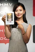 兒玉遥