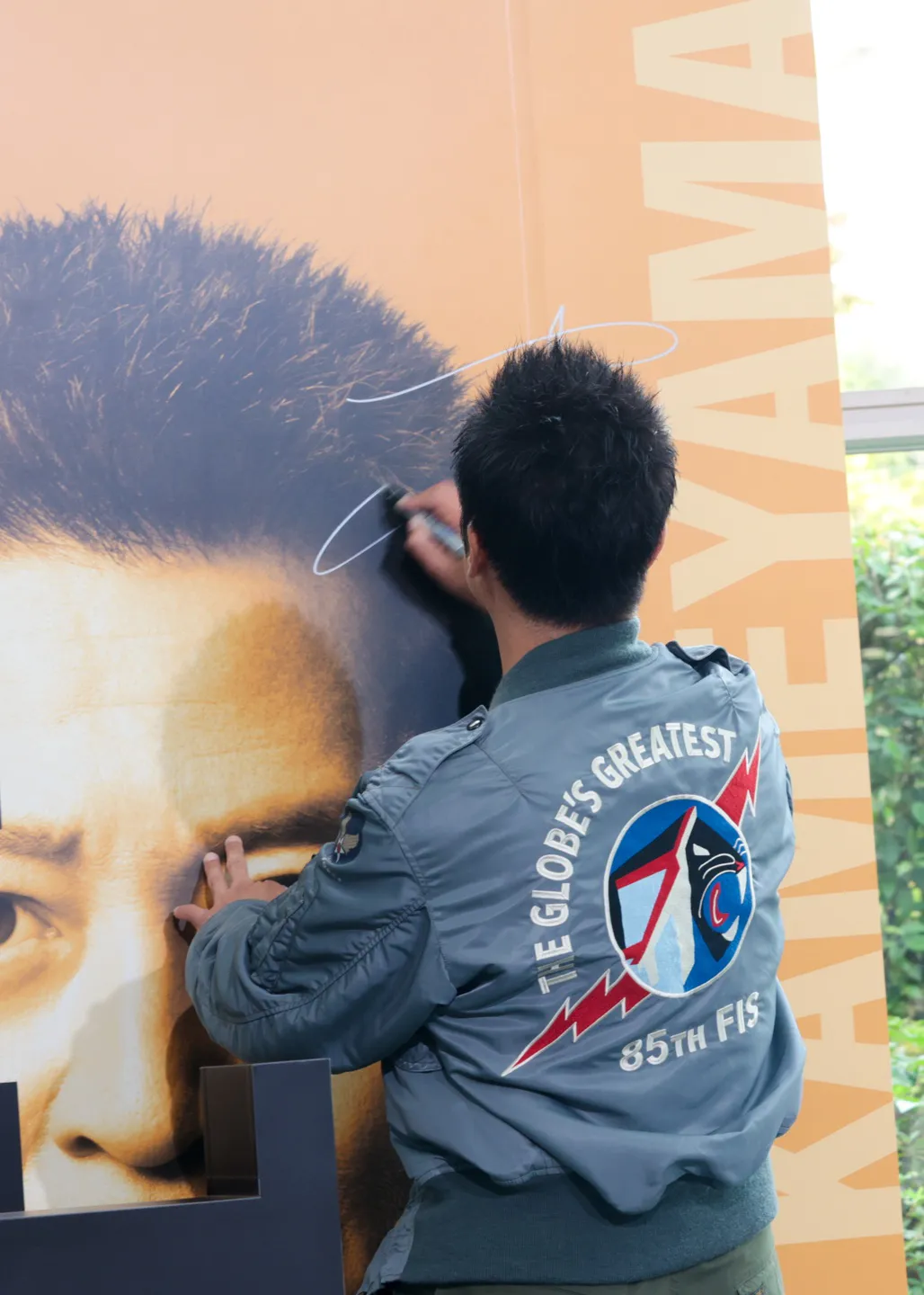 「相棒 season24」ファンミーティング生配信より