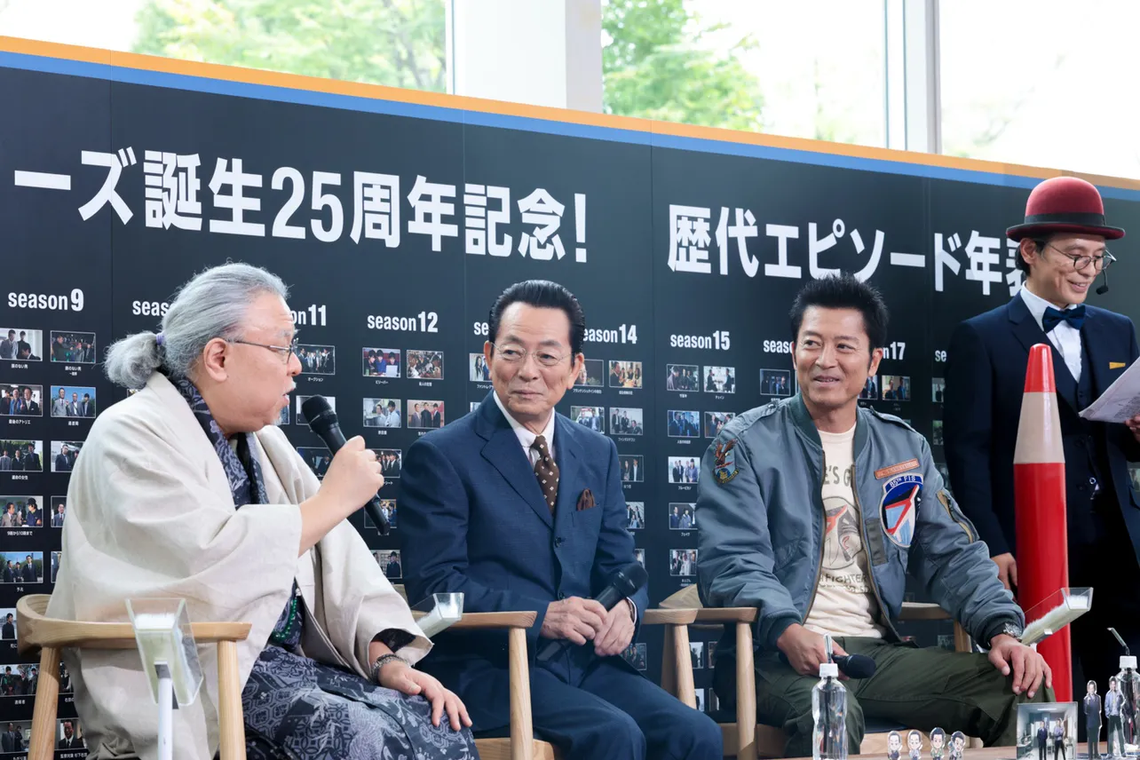 「相棒 season24」ファンミーティング生配信より