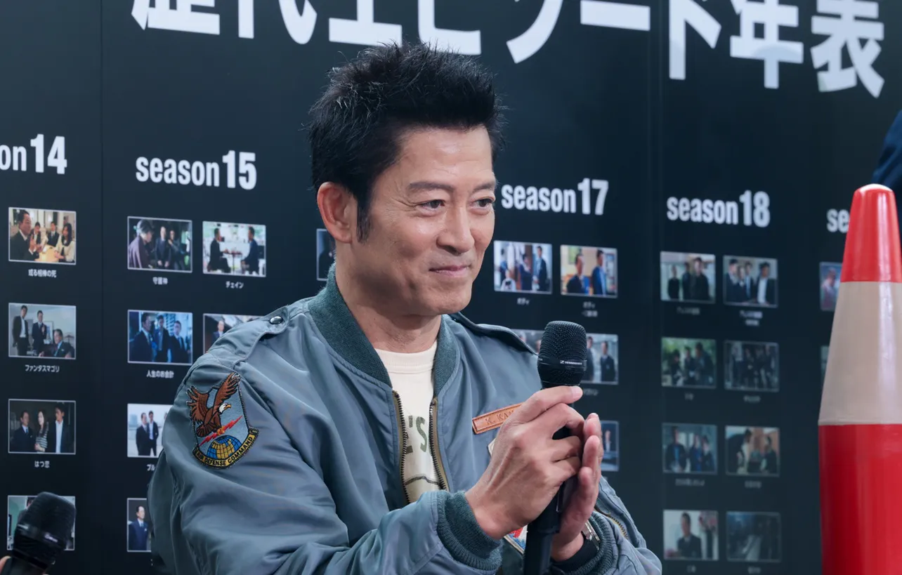 「相棒 season24」ファンミーティング生配信より