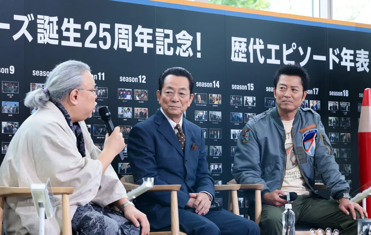 「相棒 season24」ファンミーティング生配信より