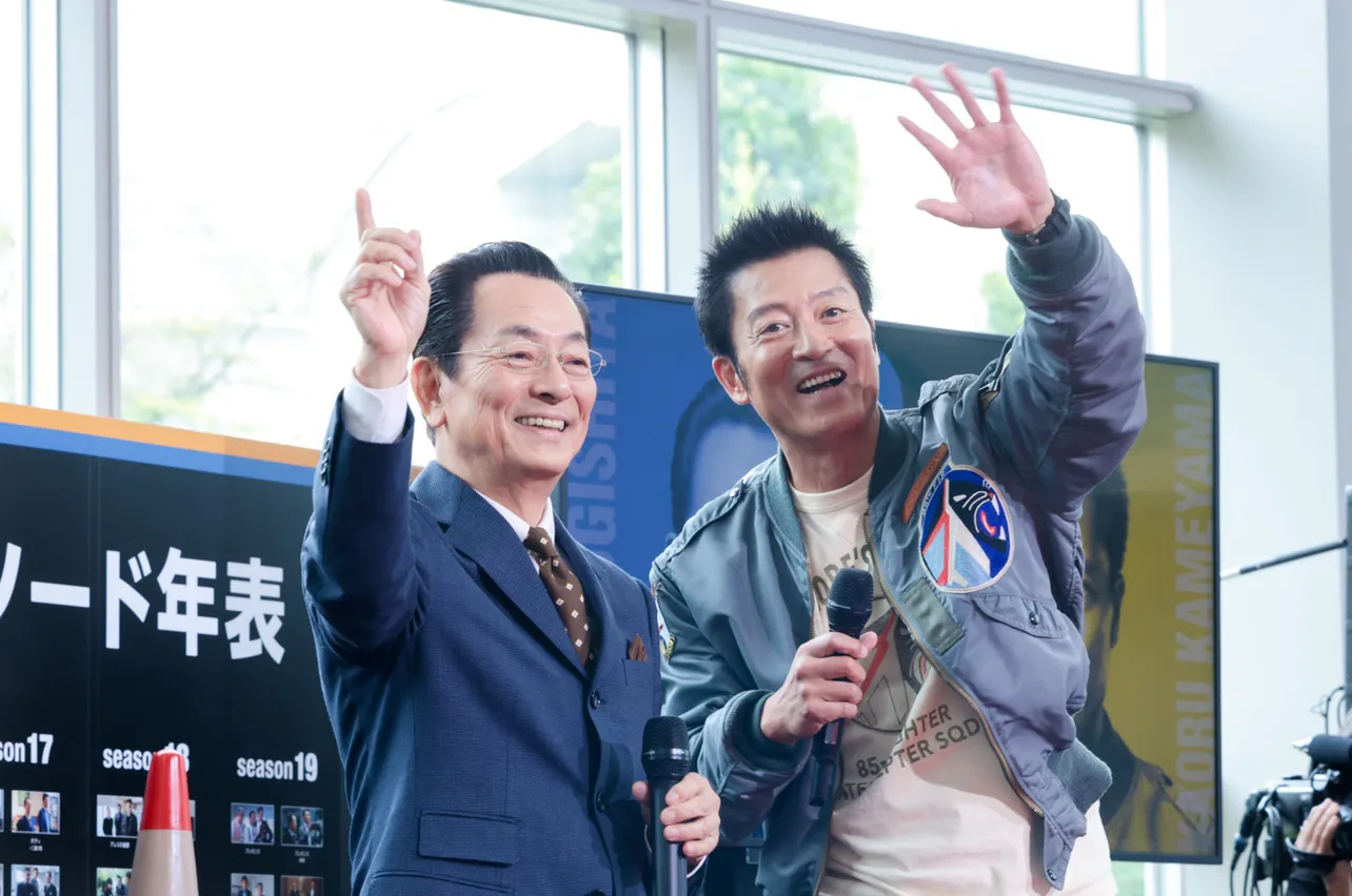 「相棒 season24」ファンミーティング生配信より