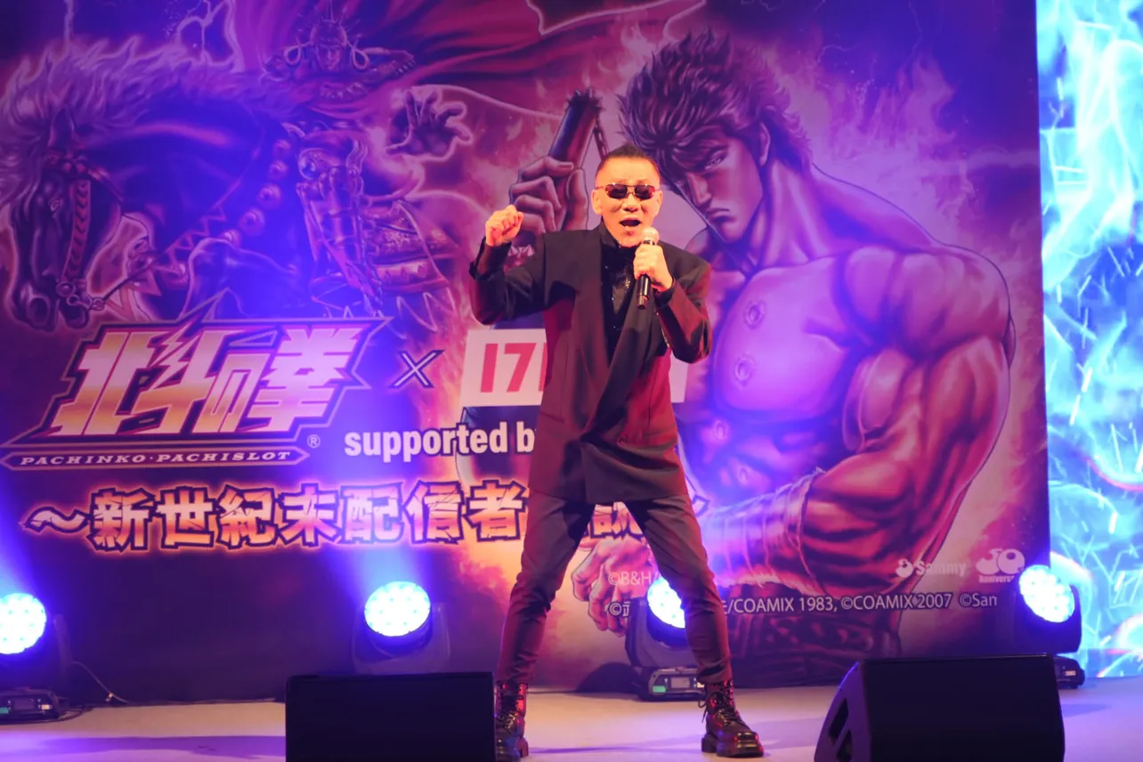 クリスタルキング・ムッシュ吉崎