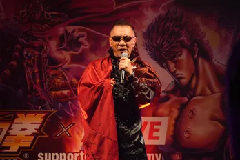 クリスタルキング・ムッシュ吉崎が「愛をとりもどせ!!」を熱唱　「北斗の拳」が愛される理由も語る「ヒューマンな部分がすごくある」