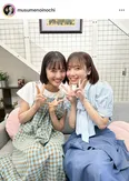 ※画像はドラマ「娘の命を奪ったヤツを殺すのは罪ですか？」公式Instagram(musumenoinochi)より