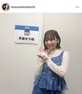 ※画像はドラマ「娘の命を奪ったヤツを殺すのは罪ですか？」公式Instagram(musumenoinochi)より