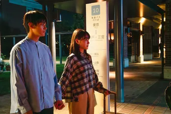 葵わかな“由宇”と神尾楓珠“真央”が遠距離恋愛をする姿に「眩しいカップル」「切ない…」と反響＜すべての恋が終わるとしても＞