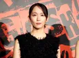 吉岡里帆、オダギリジョー監督へのわだかまりが時を経て解消「解釈が違ったんですね」