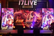 「パチンコ・パチスロ 北斗の拳×17LIVE supported by Sammy 〜新世紀末配信者伝説〜」リアルイベント