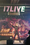 「パチンコ・パチスロ 北斗の拳×17LIVE supported by Sammy 〜新世紀末配信者伝説〜」リアルイベント