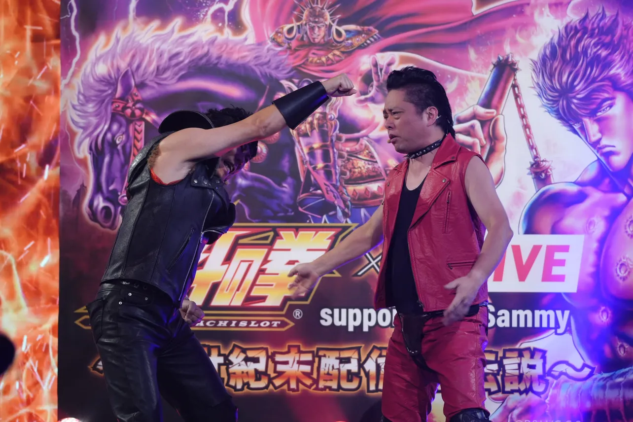 「パチンコ・パチスロ 北斗の拳×17LIVE supported by Sammy 〜新世紀末配信者伝説〜」リアルイベント