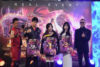 「北斗の拳」をイメージした衣装で“美貌なライバー”たちが配信バトル…革ジャンを纏った“き-ぽん”が勝利を掴む