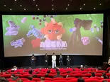「高雄映画祭」は10月26日まで開催