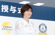「ヤクルト ギネス世界記録認定授与式」より