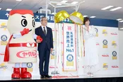 「ヤクルト ギネス世界記録認定授与式」より