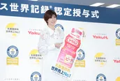 「ヤクルト ギネス世界記録認定授与式」より