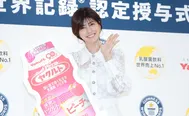 「ヤクルト ギネス世界記録認定授与式」より