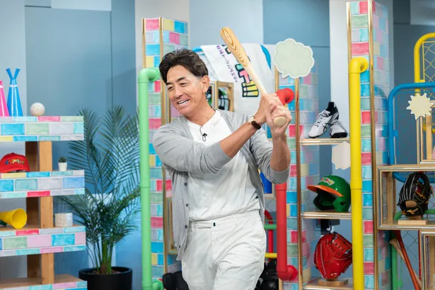 「ダグアウト!!!」