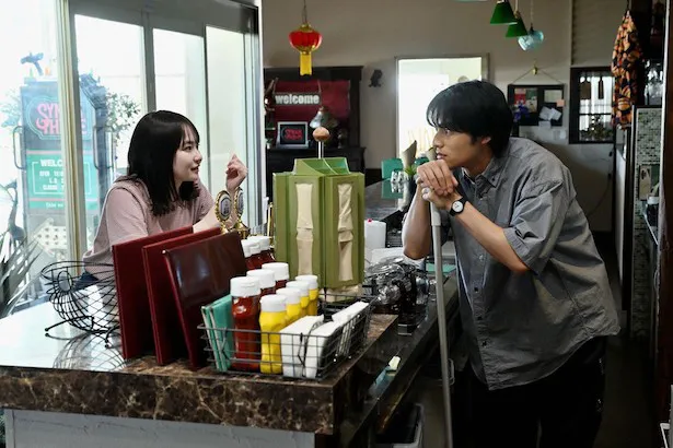 「シナントロープ」第2話より