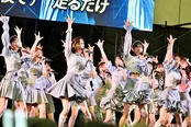 前田敦子やレジェンドOGメンバーも数々登場、AKB48「東京握手会」イベント開催