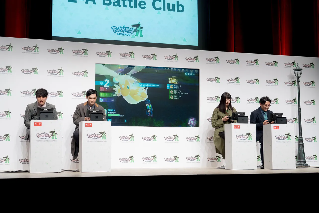『Pokemon LEGENDS Z-A(ゼットエー)』発売記念イベントの様子