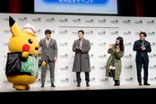 『Pokemon LEGENDS Z-A(ゼットエー)』発売記念イベントの様子