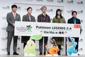 『Pokemon LEGENDS Z-A(ゼットエー)』発売記念イベントの様子
