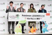 『Pokemon LEGENDS Z-A(ゼットエー)』発売記念イベントの様子