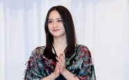 岡田結実