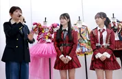 「AKB48大衣装展 -時代を彩った装跡-」メディア内覧会より