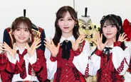 「AKB48大衣装展 -時代を彩った装跡-」メディア内覧会より