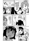 『緊張するとテンパる女の子の話』(2／4)
