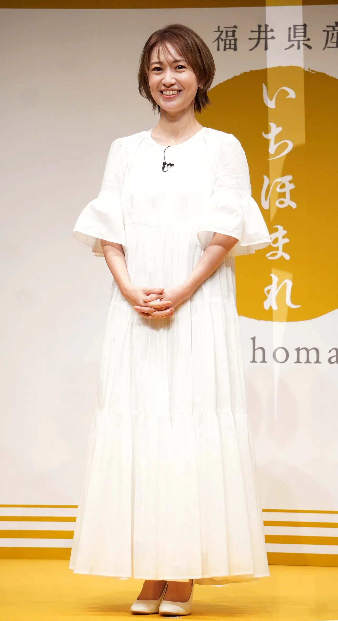 【写真】真っ白なロングドレスで登場した大島優子