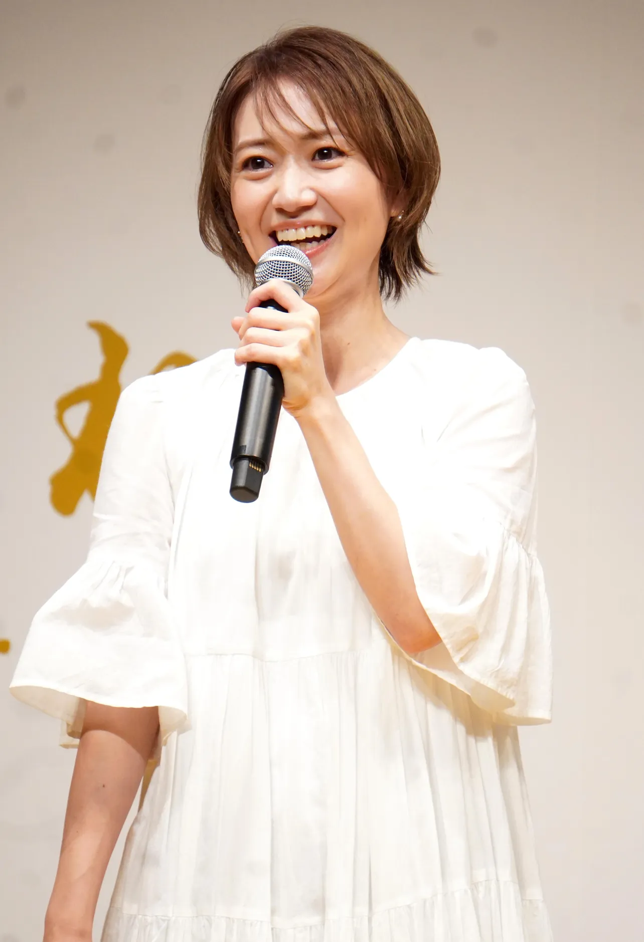 大島優子