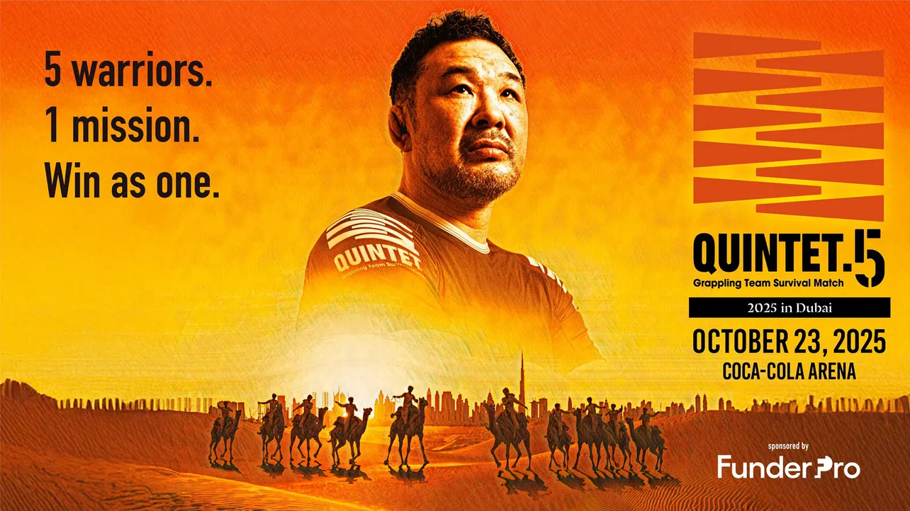 桜庭和志が立ち上げた「QUINTET.5」をLeminoプレミアムで独占生配信